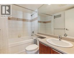 1105 1003 Pacific Street, Vancouver, BC V6E4P2 Photo 22