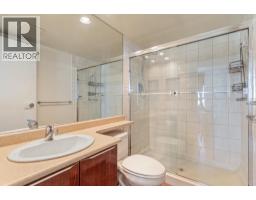 1105 1003 Pacific Street, Vancouver, BC V6E4P2 Photo 26