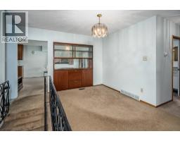 21742 121 Avenue, Maple Ridge, BC V2X3S6 Photo 15