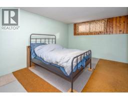 21742 121 Avenue, Maple Ridge, BC V2X3S6 Photo 31