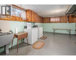 21742 121 Avenue, Maple Ridge, BC V2X3S6 Photo 32