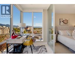 1711 1618 Quebec Street Street, Vancouver, BC V6A0C5 Photo 17