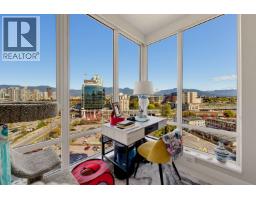1711 1618 Quebec Street Street, Vancouver, BC V6A0C5 Photo 23