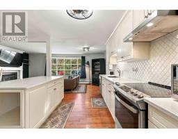 Utility room - 169 Churchill Street, Bridgewater, NS B4V1S4 Photo 13