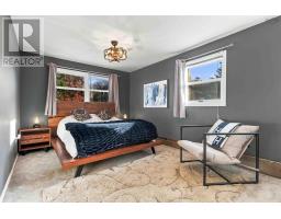 Bedroom - 169 Churchill Street, Bridgewater, NS B4V1S4 Photo 17