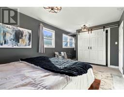 169 Churchill Street, Bridgewater, NS B4V1S4 Photo 18