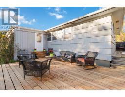 169 Churchill Street, Bridgewater, NS B4V1S4 Photo 30