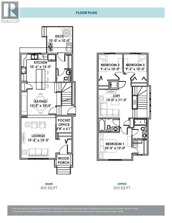 696 Sora Boulevard SE photo 24