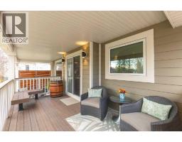 278 Douglasdale Point Se, Calgary, AB T2Z3A2 Photo 36