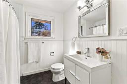 158 Anderson Avenue, Winnipeg, MB R2W1E2 Photo 20