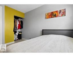 13111 82 St Nw, Edmonton, AB T5E2T4 Photo 12