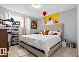 13111 82 St Nw, Edmonton, AB T5E2T4 Photo 14