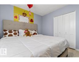 13111 82 St Nw, Edmonton, AB T5E2T4 Photo 16