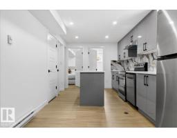 13111 82 St Nw, Edmonton, AB T5E2T4 Photo 22