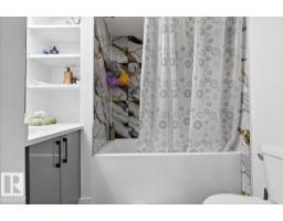 13111 82 St Nw, Edmonton, AB T5E2T4 Photo 25