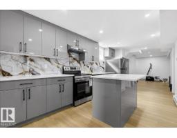 13111 82 St Nw, Edmonton, AB T5E2T4 Photo 23