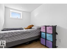 13111 82 St Nw, Edmonton, AB T5E2T4 Photo 27