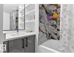 13111 82 St Nw, Edmonton, AB T5E2T4 Photo 26