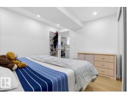 13111 82 St Nw, Edmonton, AB T5E2T4 Photo 30