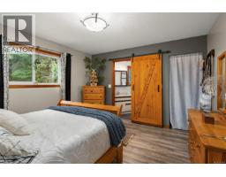 3141 Swallow Cres, Nanoose Bay, BC V9P9J2 Photo 25