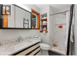 3141 Swallow Cres, Nanoose Bay, BC V9P9J2 Photo 73