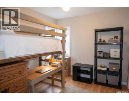 Family room - 532 13th Street W, Prince Albert, SK S6V3G7 Photo 6