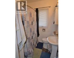 Family room - 532 13th Street W, Prince Albert, SK S6V3G7 Photo 7