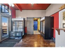 1 Railway Avenue W, Meath Park, SK S0J1T0 Photo 14