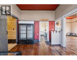 1 Railway Avenue W, Meath Park, SK S0J1T0 Photo 6