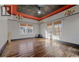 1 Railway Avenue W, Meath Park, SK S0J1T0 Photo 8