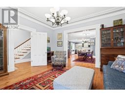 Office - 240 Dibble Street W, Prescott, ON K0E1T0 Photo 13