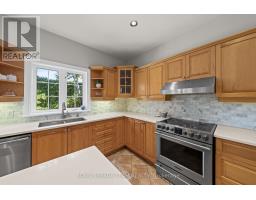 Laundry room - 136 Shaughnessy Crescent, Ottawa, ON K2K2N3 Photo 14