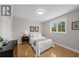 136 Shaughnessy Crescent, Ottawa, ON K2K2N3 Photo 32