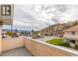 13014 Armstrong Avenue Unit# 208, Summerland, BC V0H1Z5 Photo 16
