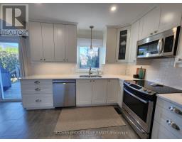 187 Dana Street, Brockville, ON K6V6X3 Photo 18