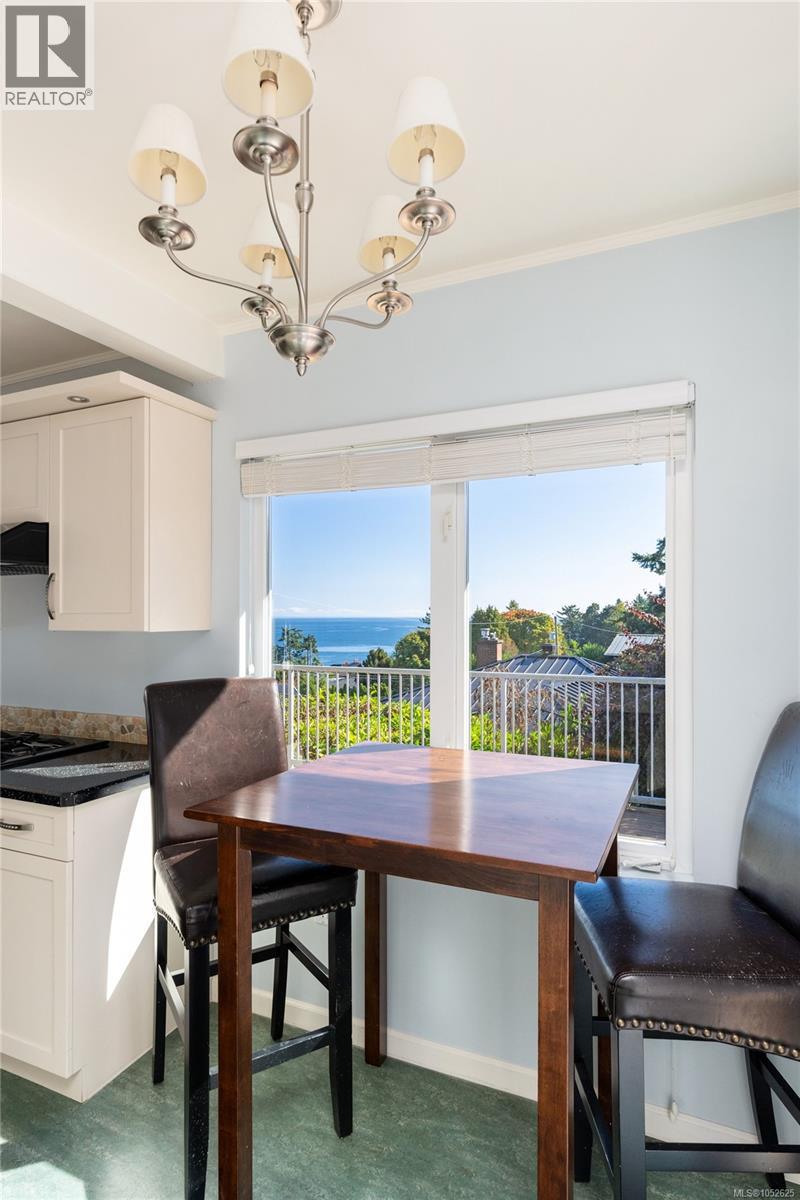  2015 Pauls Terrace, Saanich