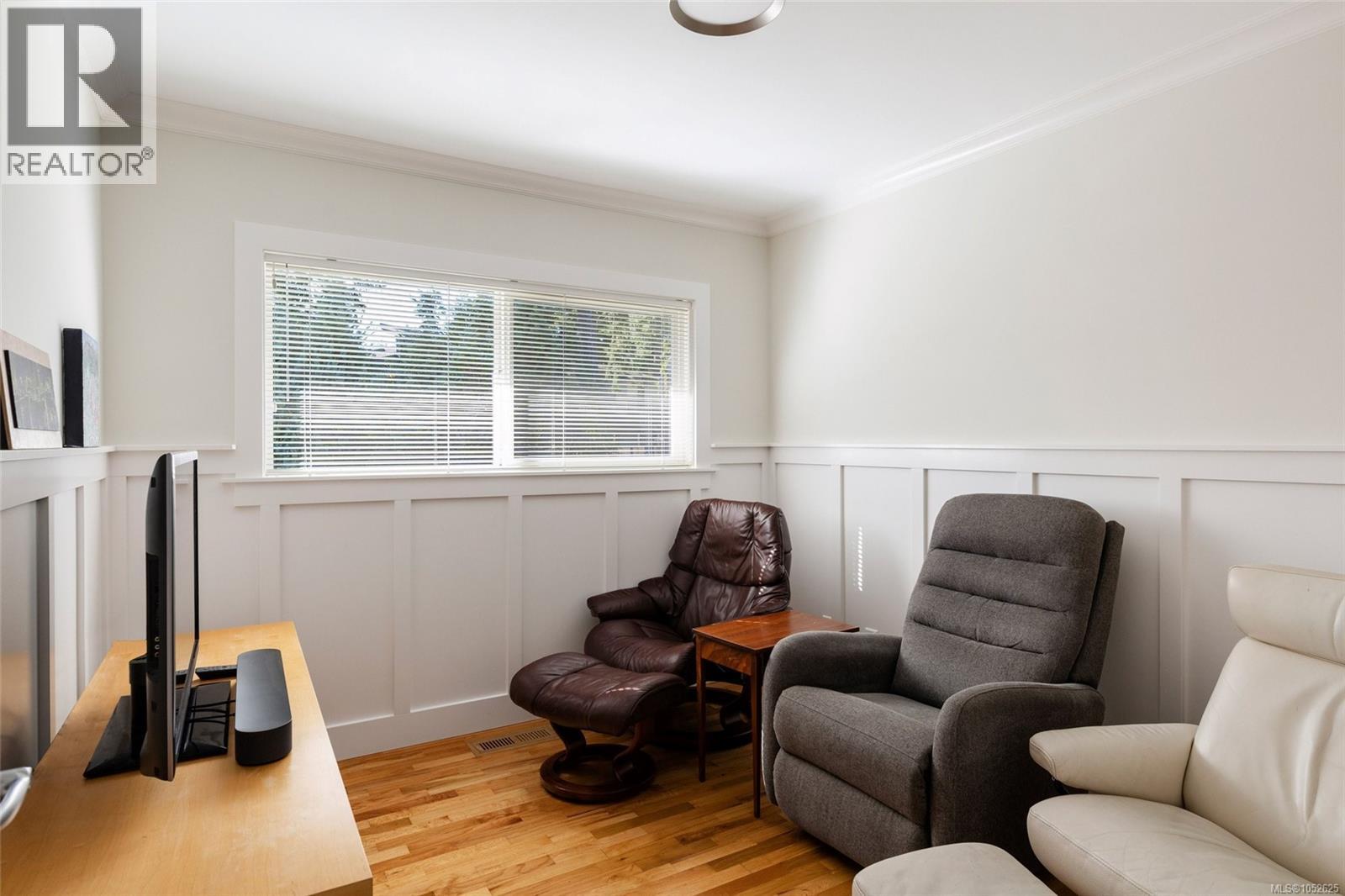  2015 Pauls Terrace, Saanich
