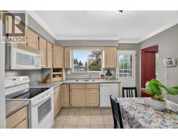 1423 Regan Avenue, Coquitlam, BC V3J3B6 Photo 11