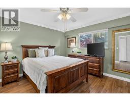 1423 Regan Avenue, Coquitlam, BC V3J3B6 Photo 13