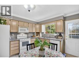 1423 Regan Avenue, Coquitlam, BC V3J3B6 Photo 12