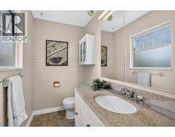 1423 Regan Avenue, Coquitlam, BC V3J3B6 Photo 15