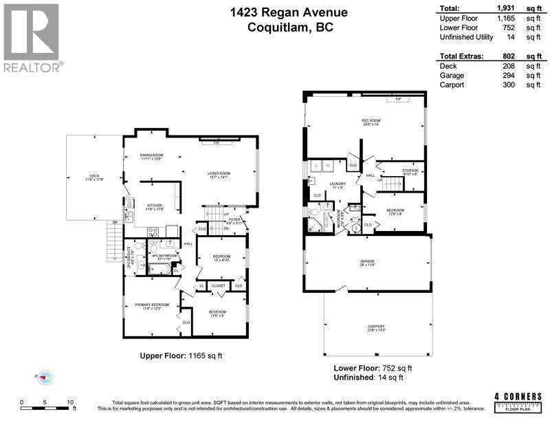 Photo of 1423 REGAN AVENUE 40