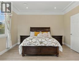 5631 Clearwater Drive, Richmond, BC V7C3B6 Photo 23