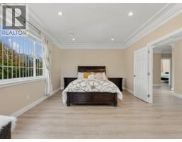 5631 Clearwater Drive, Richmond, BC V7C3B6 Photo 24