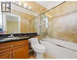 5631 Clearwater Drive, Richmond, BC V7C3B6 Photo 30