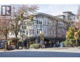 206 137 E 1st Street, North Vancouver, BC V7L1B2 Photo 26