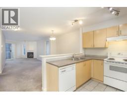206 137 E 1st Street, North Vancouver, BC V7L1B2 Photo 15