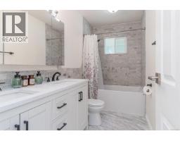 2333 Summerset Rd, Nanoose Bay, BC V9P9E4 Photo 28
