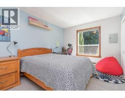 2333 Summerset Rd, Nanoose Bay, BC V9P9E4 Photo 30
