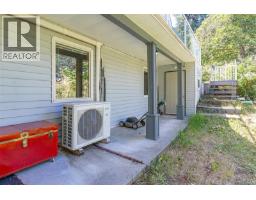 2333 Summerset Rd, Nanoose Bay, BC V9P9E4 Photo 58